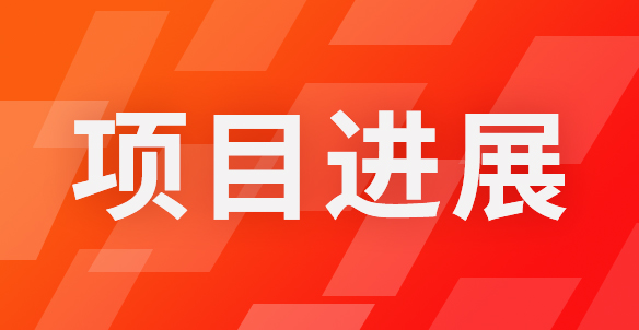 金年会金字招牌信誉至上