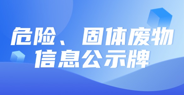 金年会金字招牌信誉至上