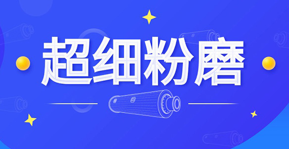 金年会金字招牌信誉至上