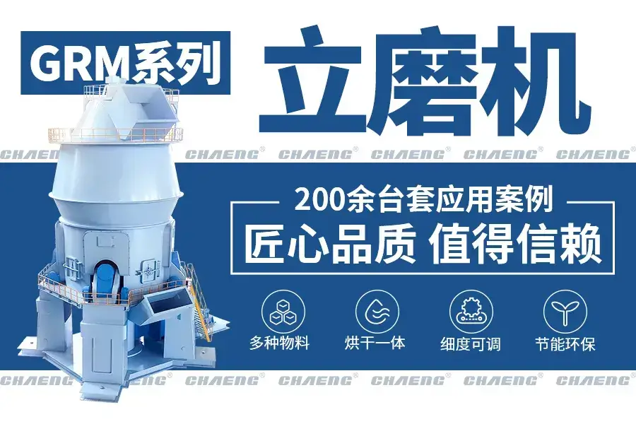 金年会金字招牌信誉至上