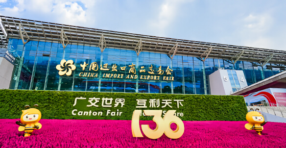 金年会金字招牌信誉至上