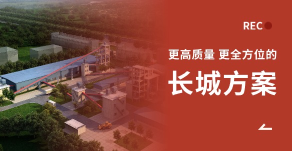 金年会金字招牌信誉至上