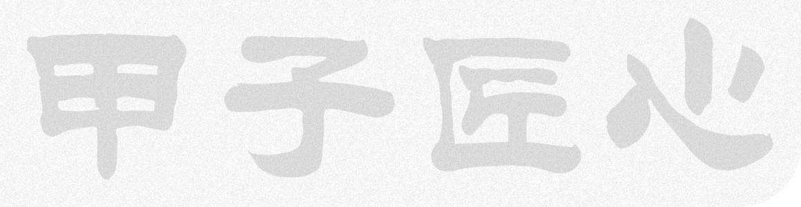 金年会金字招牌信誉至上
