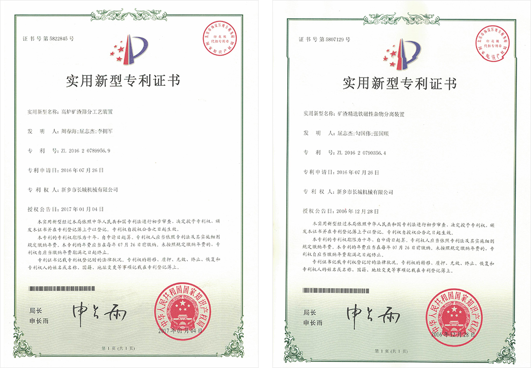金年会金字招牌信誉至上