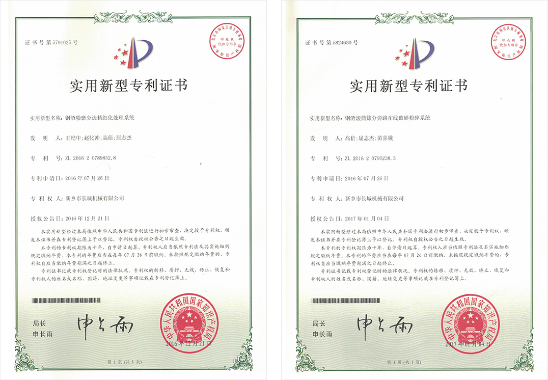 金年会金字招牌信誉至上
