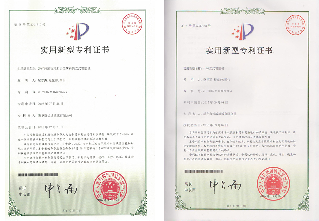 金年会金字招牌信誉至上