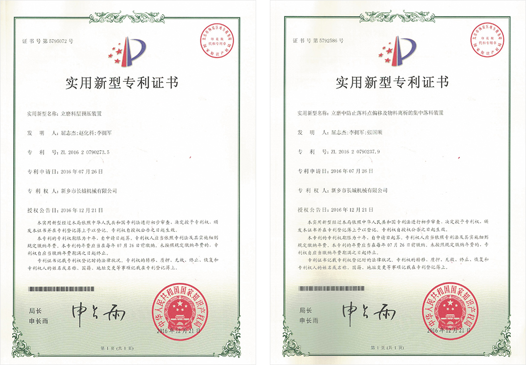 金年会金字招牌信誉至上