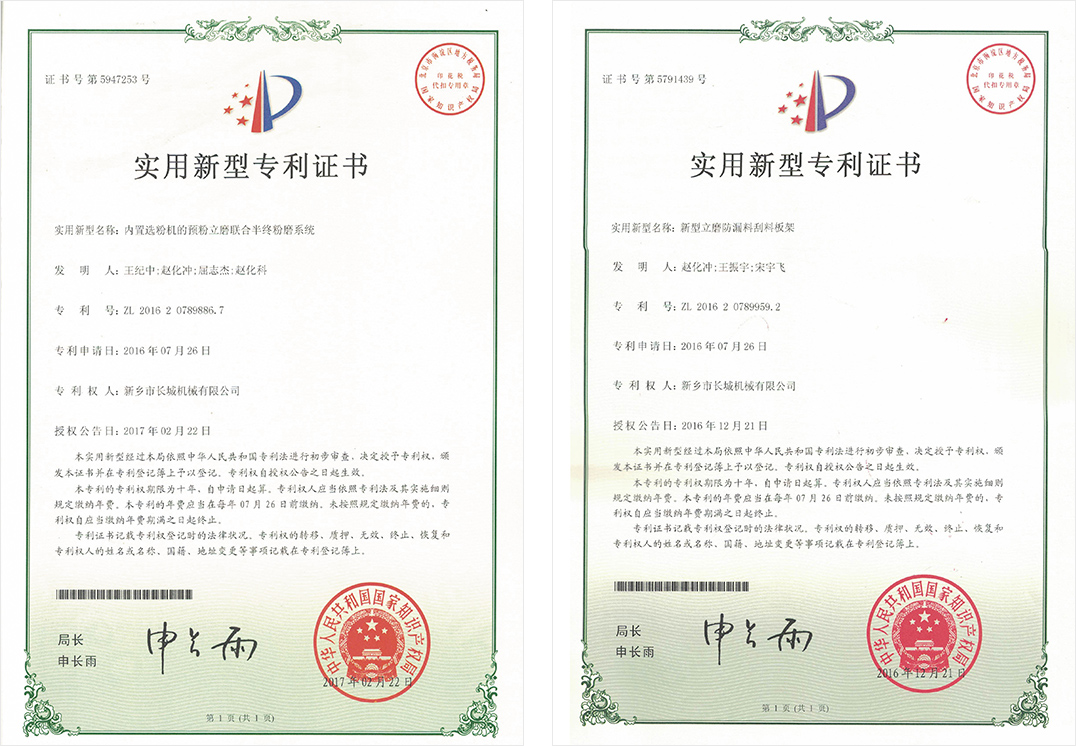 金年会金字招牌信誉至上