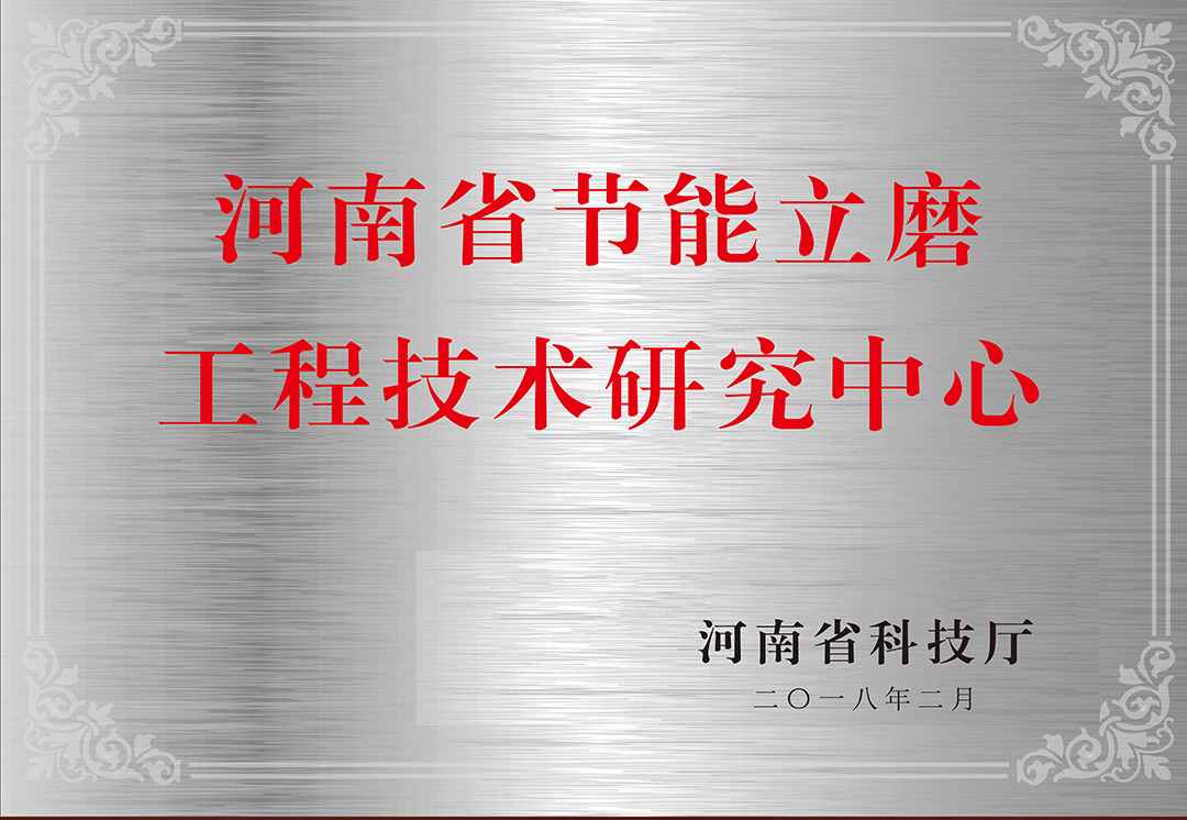金年会金字招牌信誉至上
