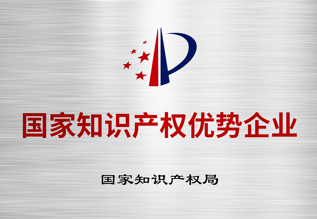 金年会金字招牌信誉至上