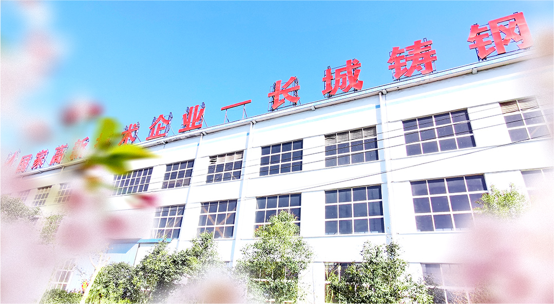 金年会金字招牌信誉至上