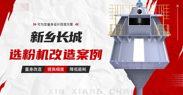 金年会金字招牌信誉至上