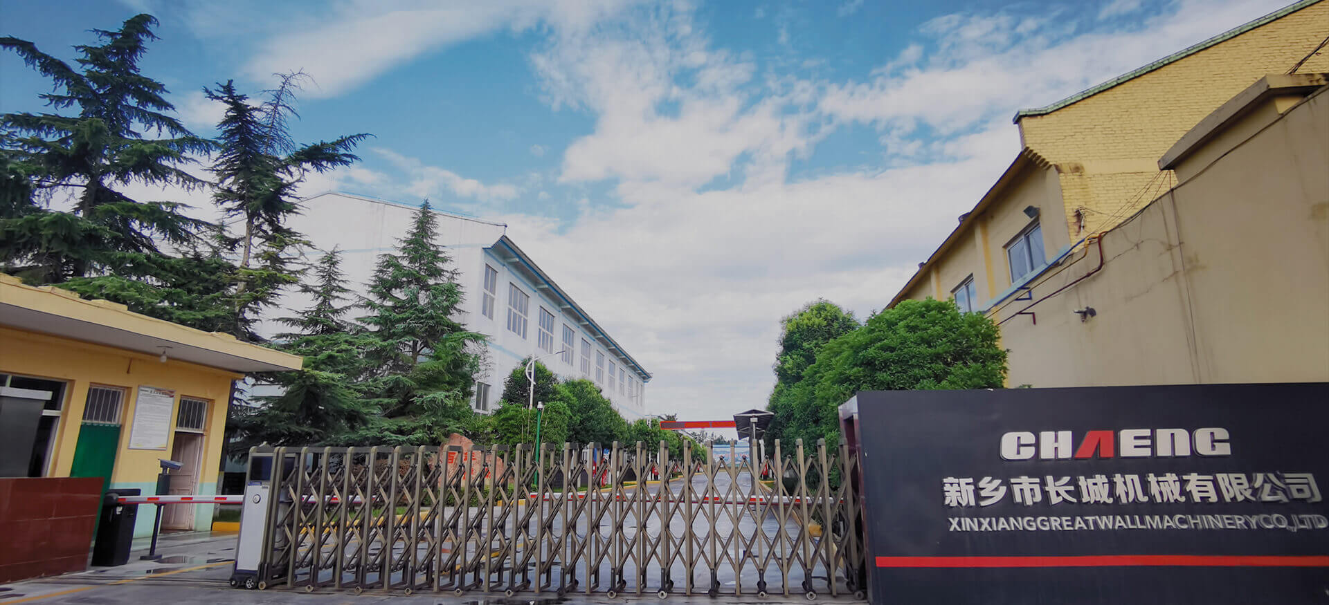 金年会金字招牌信誉至上
