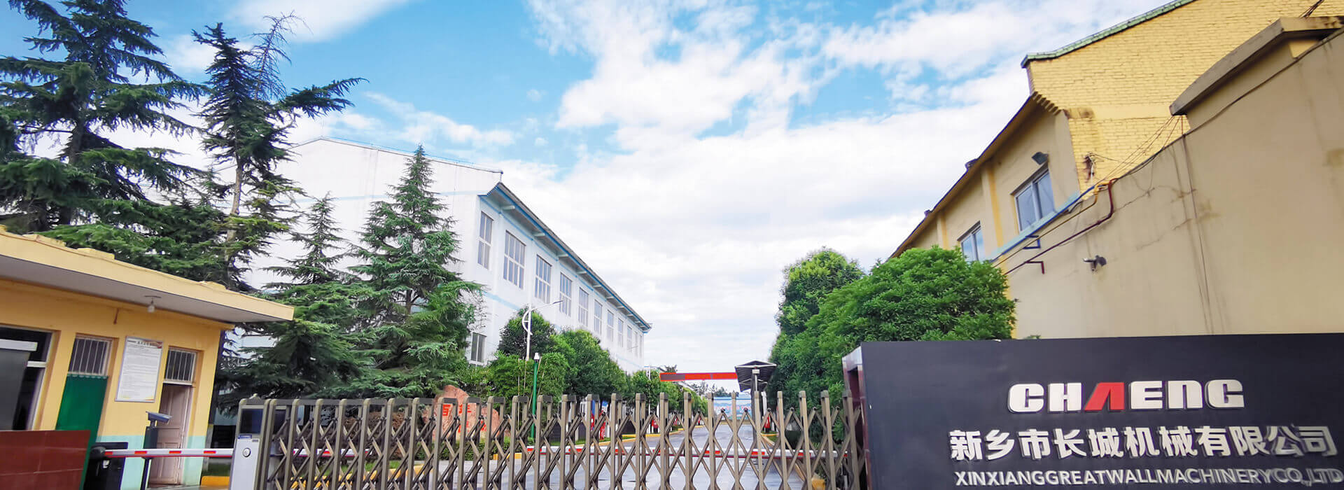 金年会金字招牌信誉至上