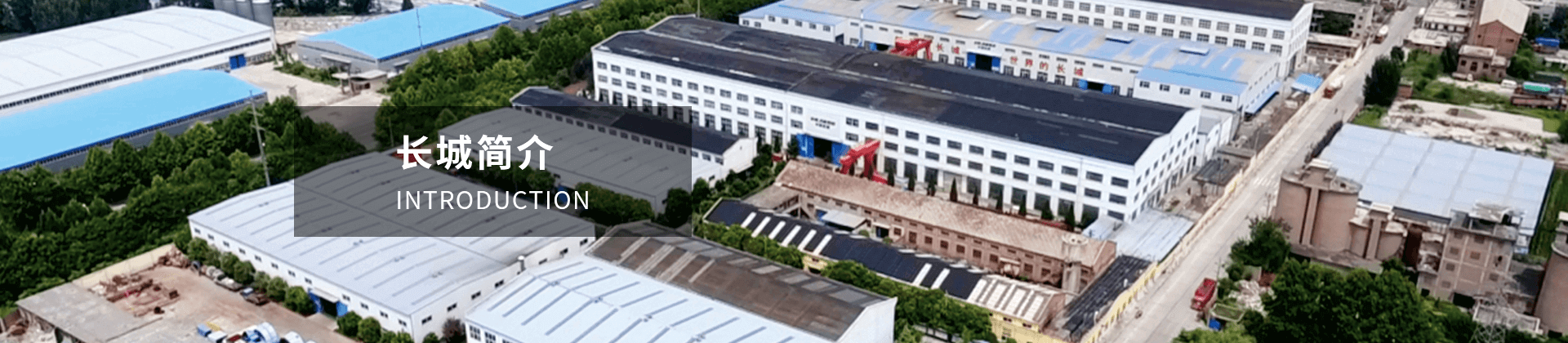 金年会金字招牌信誉至上