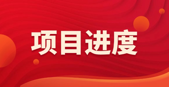 金年会金字招牌信誉至上