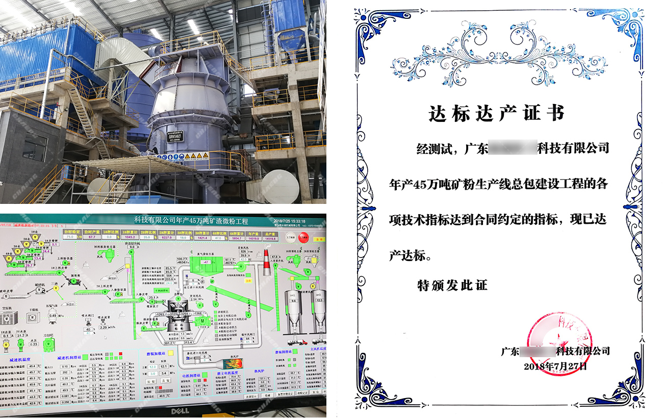金年会金字招牌信誉至上