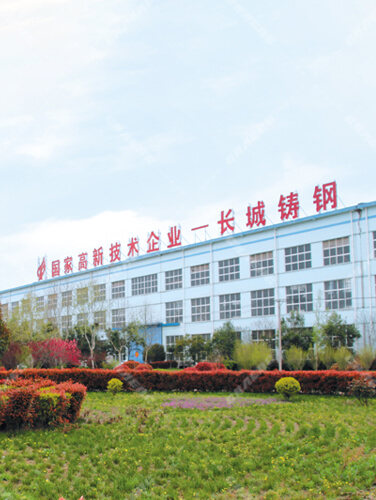 金年会金字招牌信誉至上