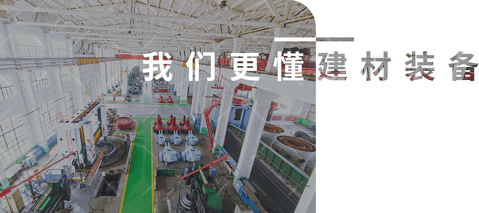 金年会金字招牌信誉至上