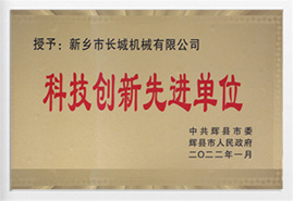 金年会金字招牌信誉至上