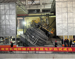 金年会金字招牌信誉至上