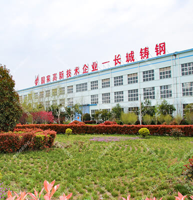 金年会金字招牌信誉至上