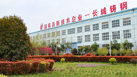 金年会金字招牌信誉至上