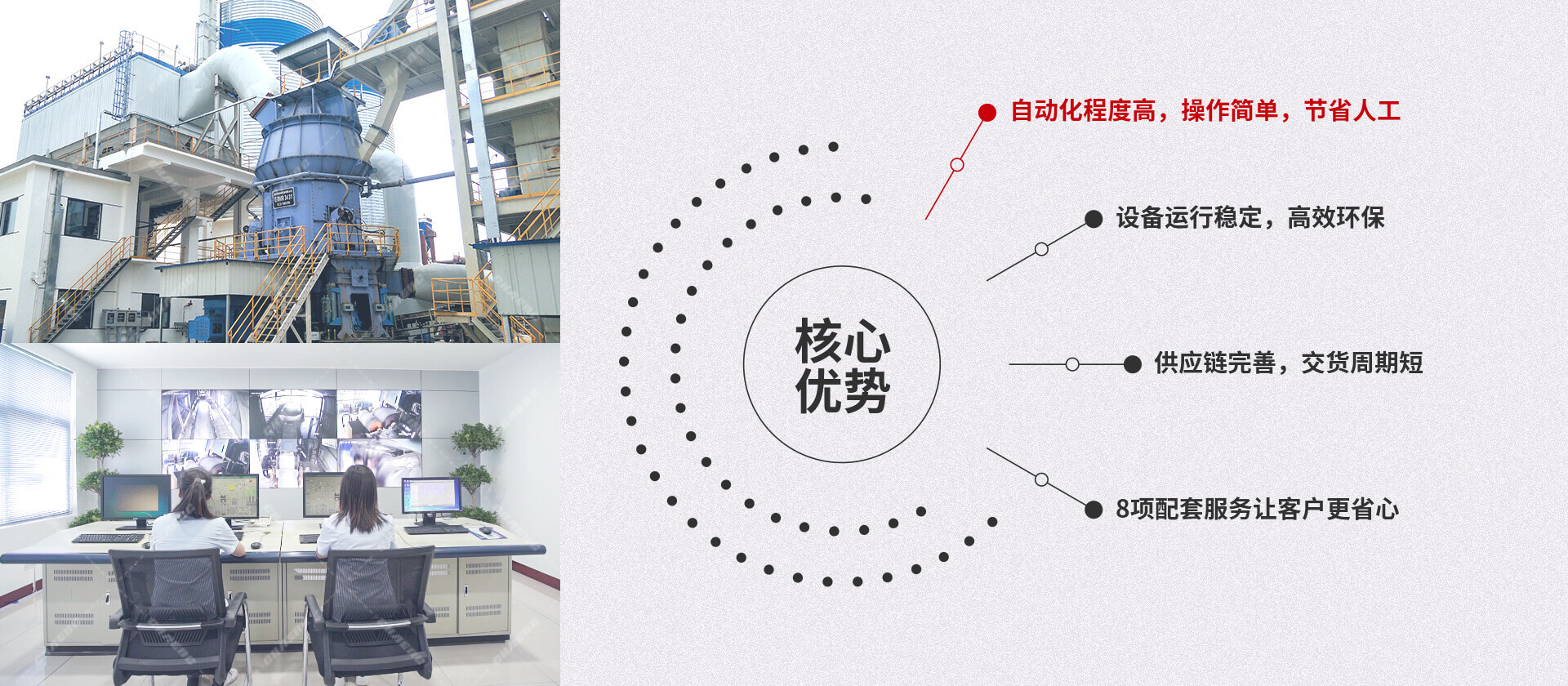 金年会金字招牌信誉至上