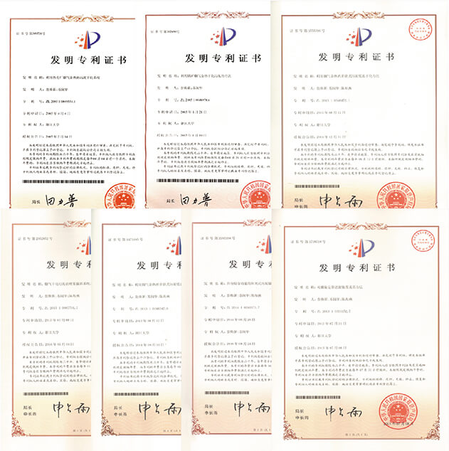 金年会金字招牌信誉至上