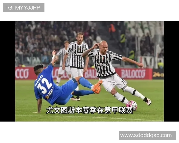 意甲联赛结束后，尤文图斯球员被曝私下谋划转会离队的丑闻